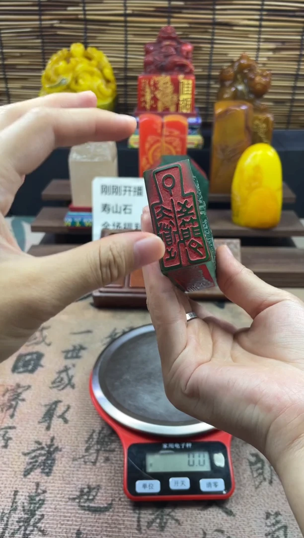 寿山石印石绝绿 丹阳朝凤三面印