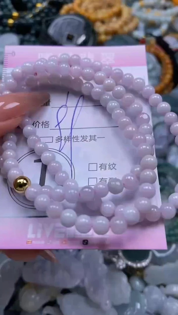 翡翠未镶嵌颈饰闪购0005601