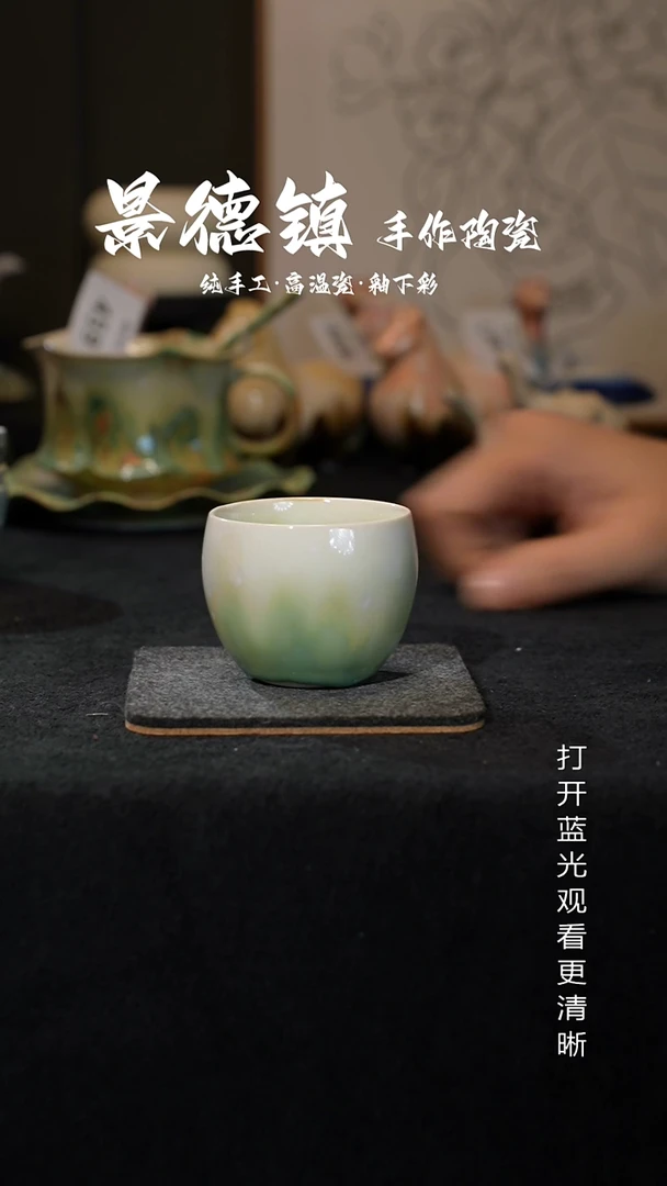 原创景德镇手工高温陶瓷543