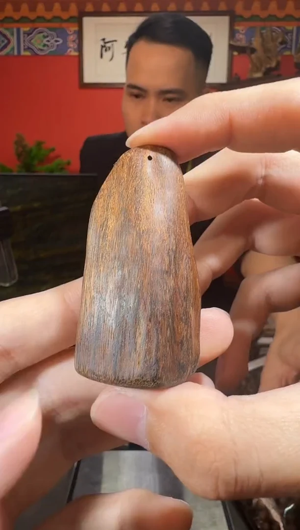 沉香吊坠Z81多样性发一