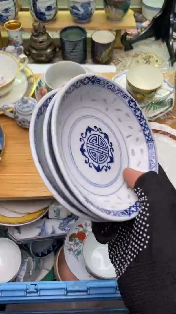 【闪购商品】瓷片076盛瑞陶瓷  满28包邮