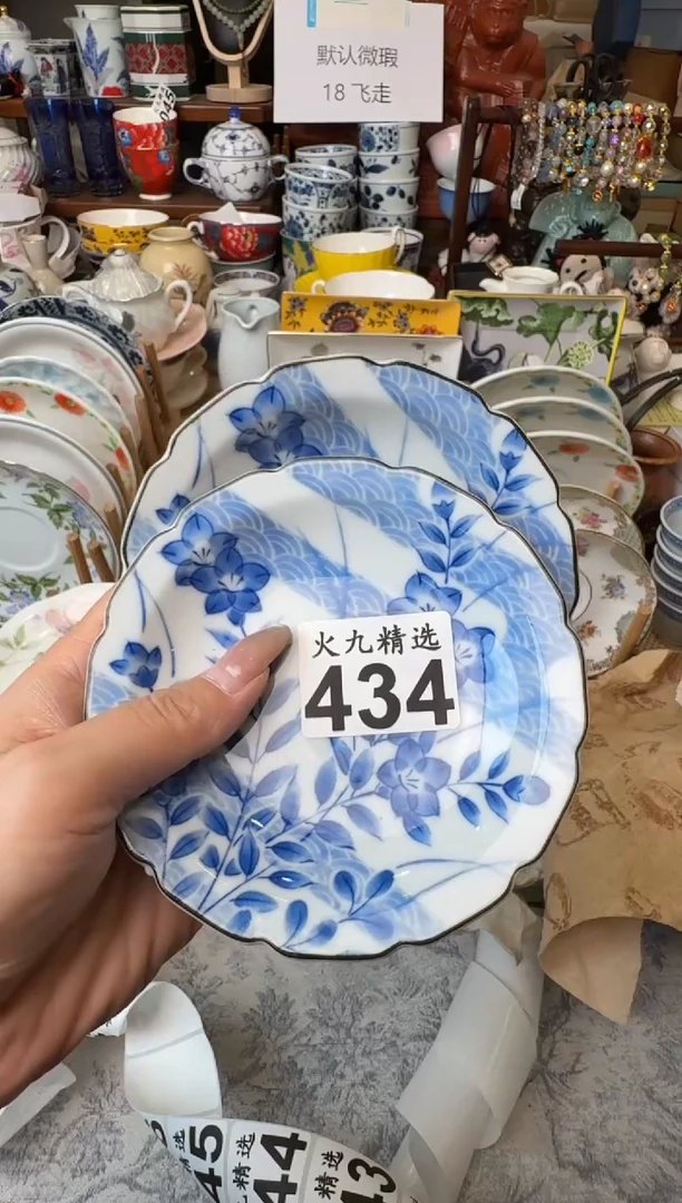 依*依梦依梦依梦