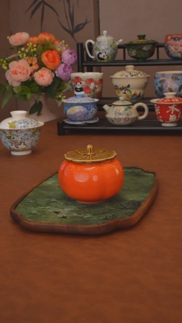 直播间福利 柿子茶叶罐 微瑕介意勿拍