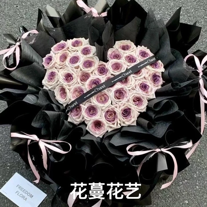 【紫属于你】33支乌梅子酱花束高级感创意花束