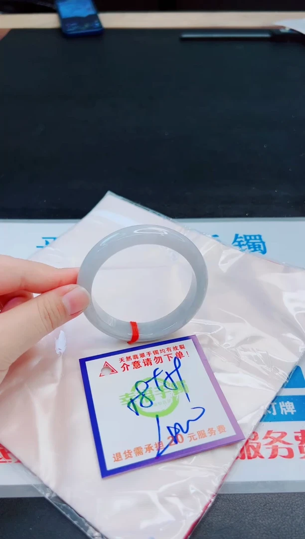 未镶嵌手镯翡翠天然缅甸翡翠A货！A货！A货！A货！A货！
