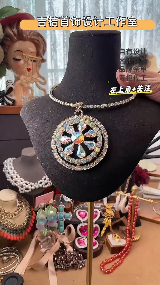 合金锆石合金锆石0207