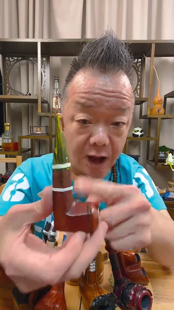 石楠木463纯手工石楠木烟斗
