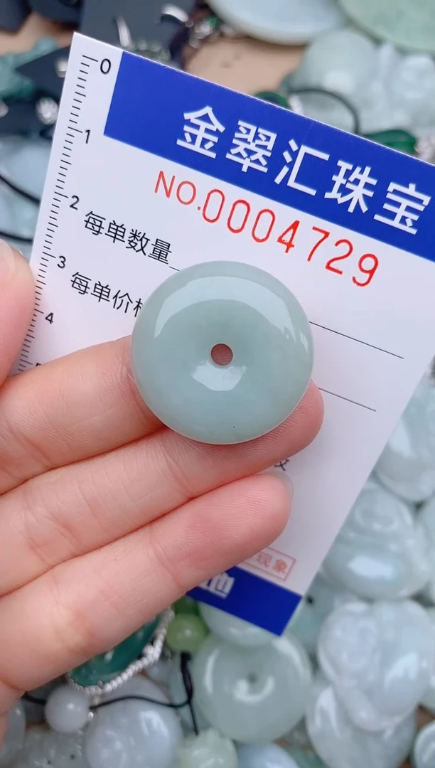 翡翠未镶嵌颈饰4729