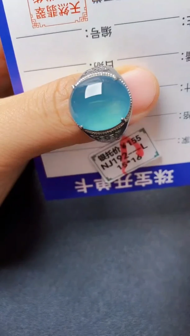 银S925镶嵌戒指翡翠2222222