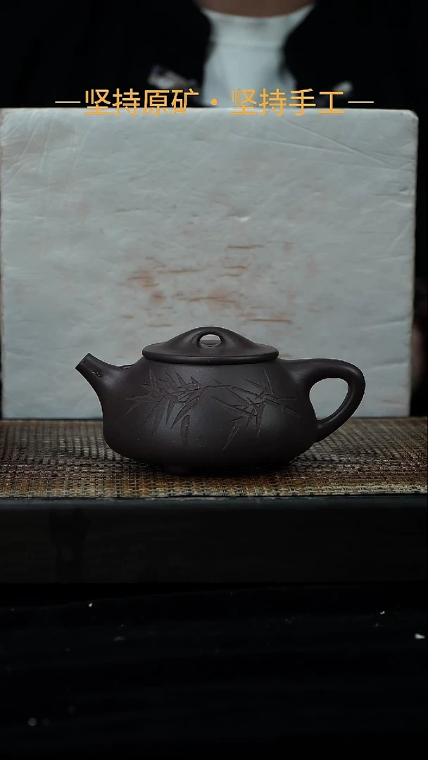 茶壶紫砂景舟满瓢刻绘 天青泥 280cc 17