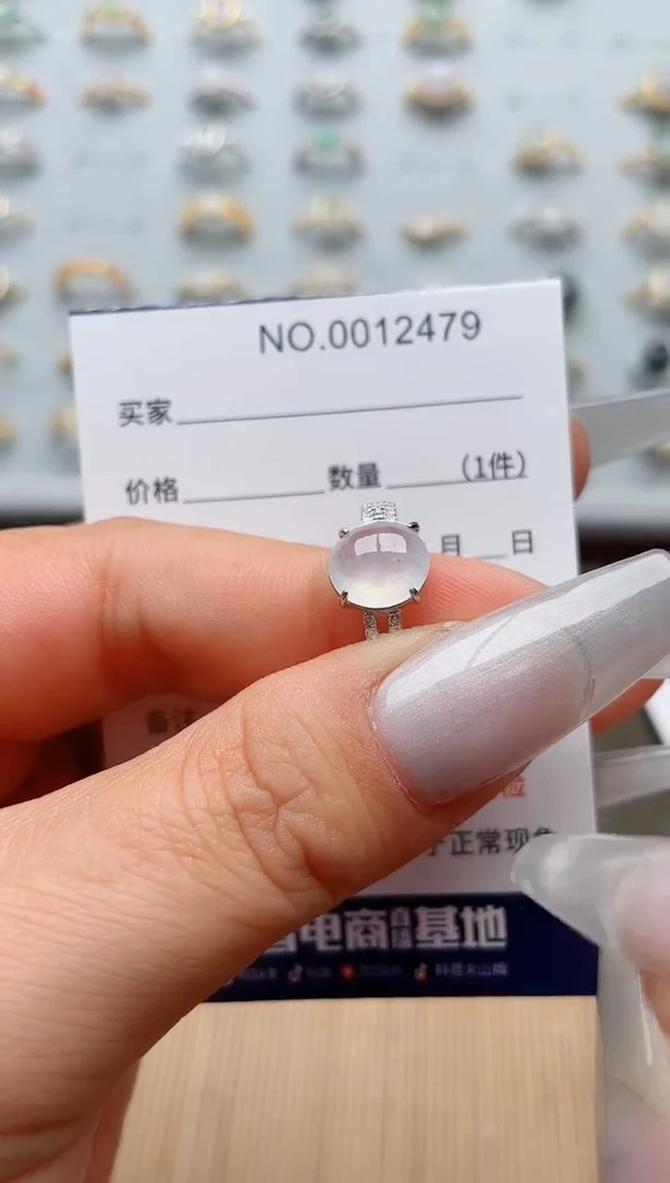 【闪购商品】翡翠戒指银S925镶嵌·