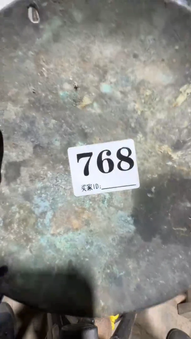 毛*0818老王直播间专属链接