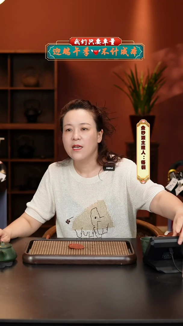 茶壶紫砂一鸣惊人紫砂雕塑