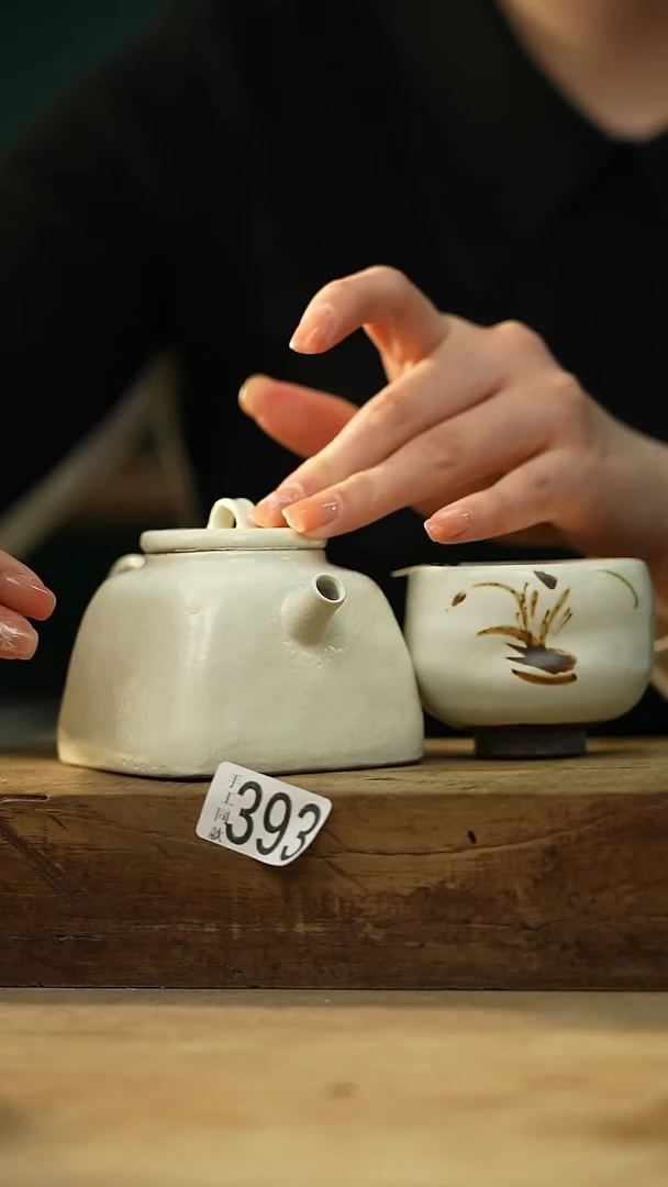 【闪购商品】瓷片秤砣系列·丁念·白四方小茶壶+粉引铁绘杯