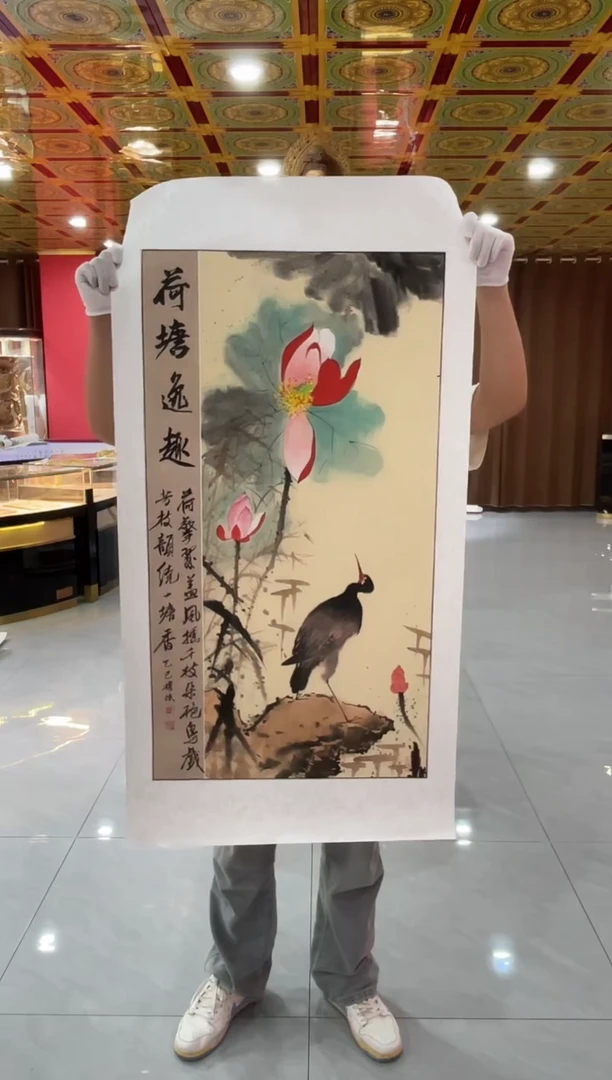 国画国画绘画LZ0915绘画15
