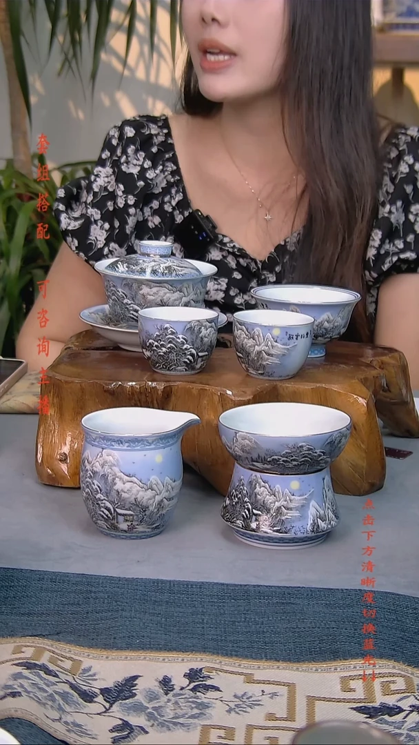简装家用款6件套 白瓷陶瓷茶具