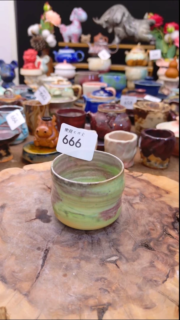 高温颜色釉 窑变系列 666