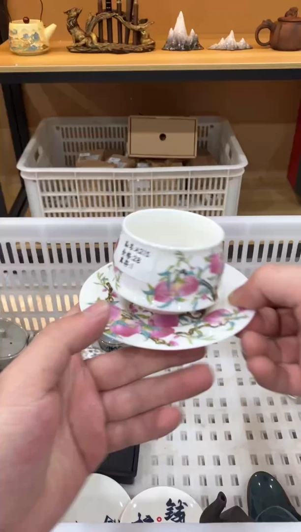 兰亭瓷坊福利清仓
