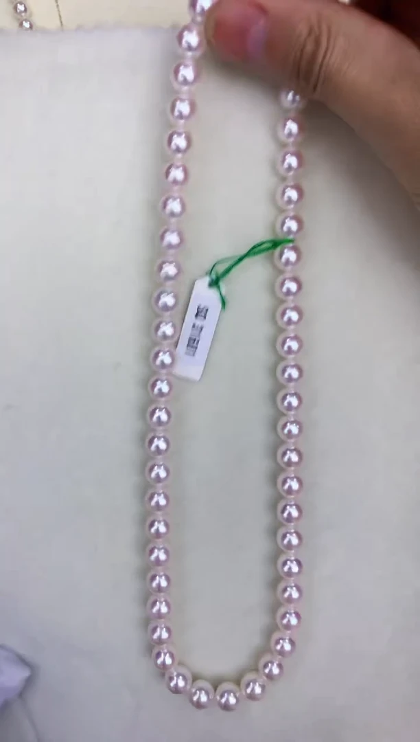 未镶嵌DA海水珍珠 GD071 8-8.5 串链带大证