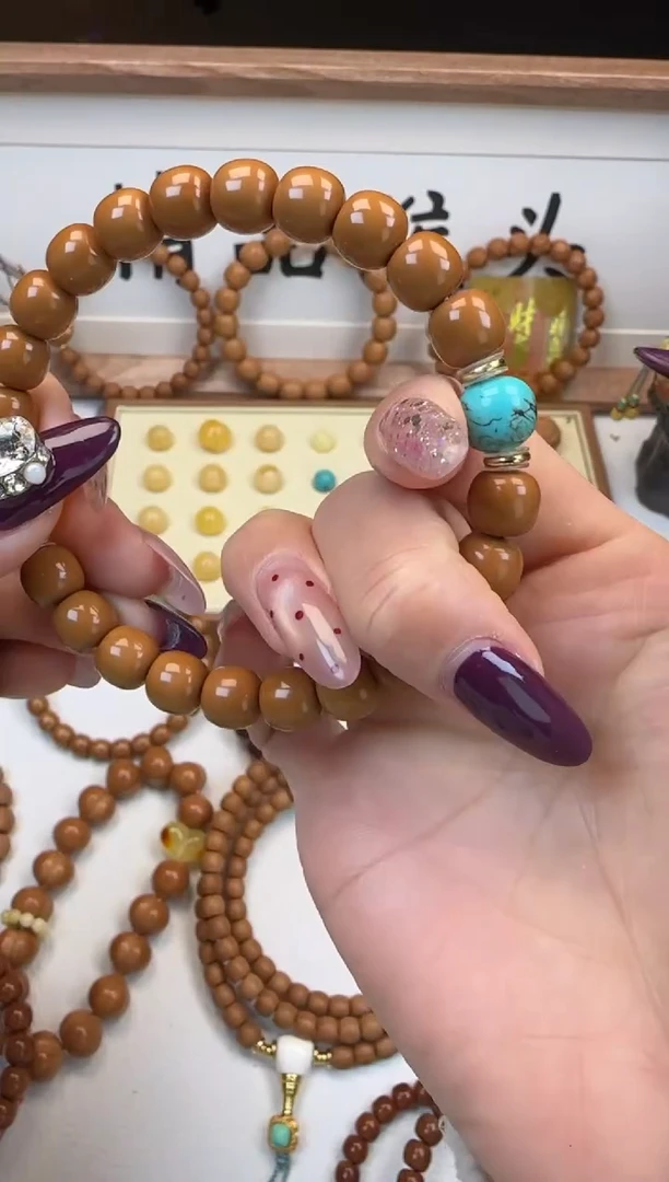 手串桃核A****n9+老型加配饰