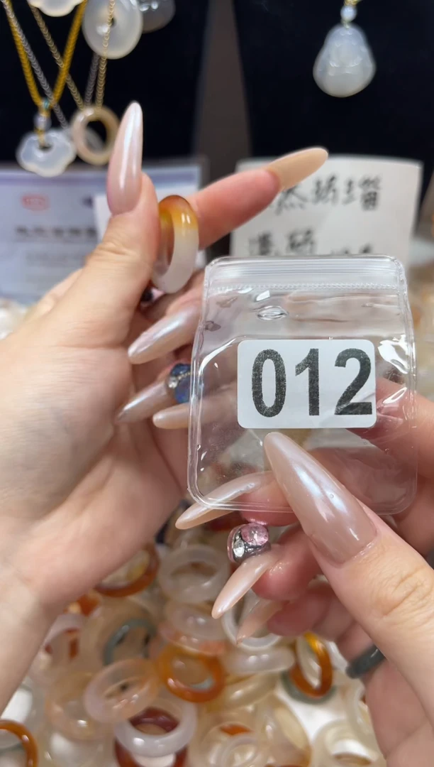 玛瑙/玉髓戒圈未镶嵌18/012