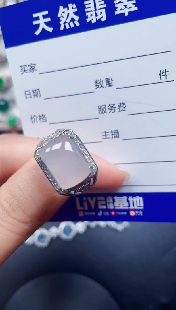 银S925镶嵌戒指翡翠127