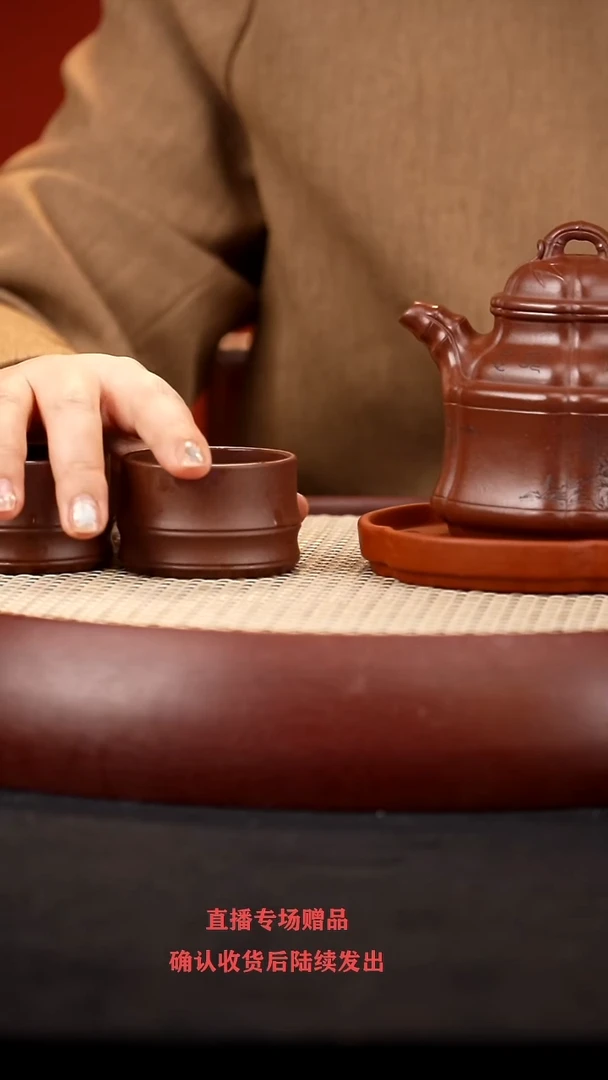 【闪购商品】紫砂茶壶YF六方竹鼎  底槽清+盘+杯