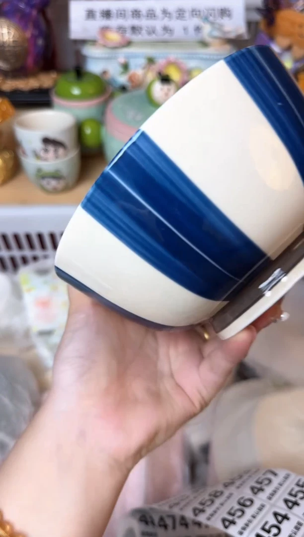 瓷片440默认微瑕15包邮库存1件