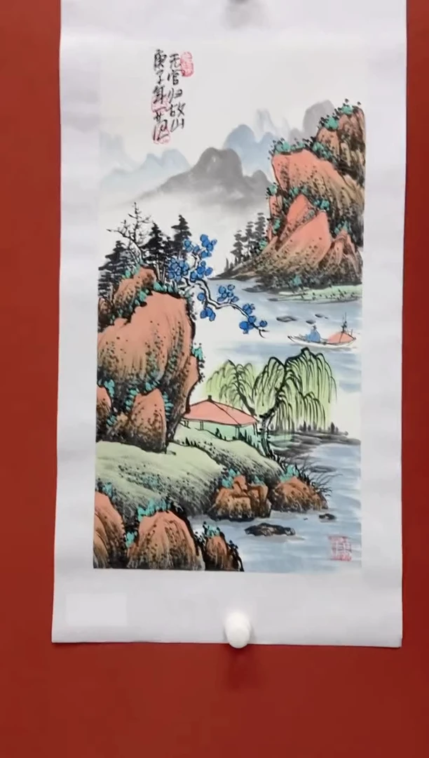 【闪购商品】国画姜国华老师国画作品19
