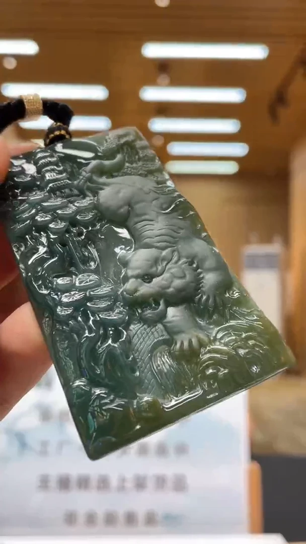 定制翡翠未镶嵌*********680