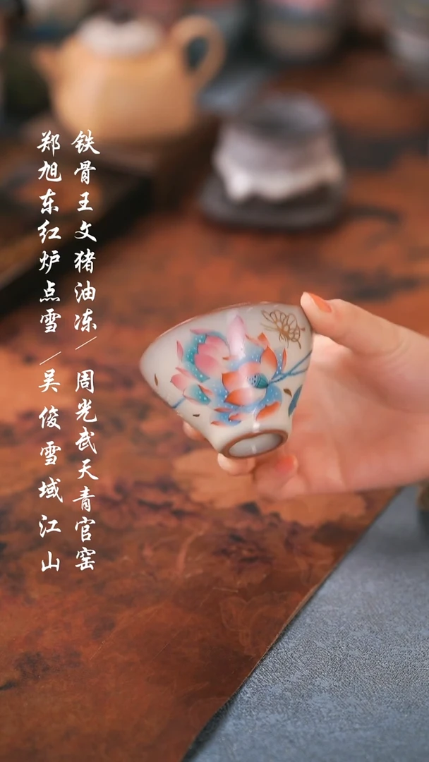 【闪购商品】00000000000000000001