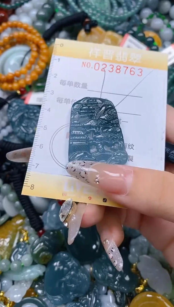 颈饰未镶嵌翡翠闪购0238763