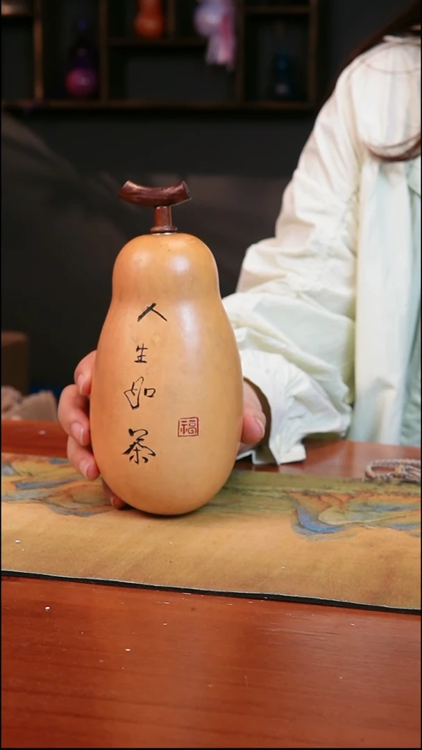 热水酒葫芦一物一拍001