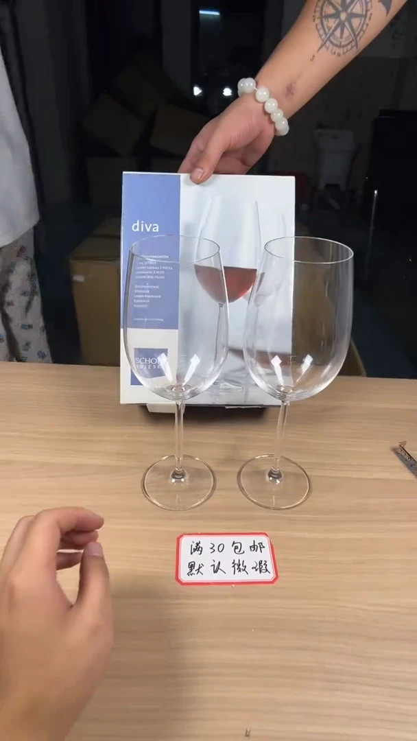 茶道陶瓷茶具套装