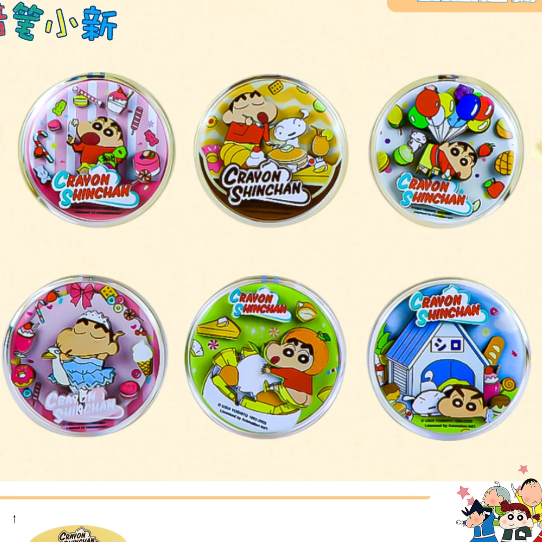 正版【蜡笔小新】立体纸艺点心时间系列盲盒（默认代拆）