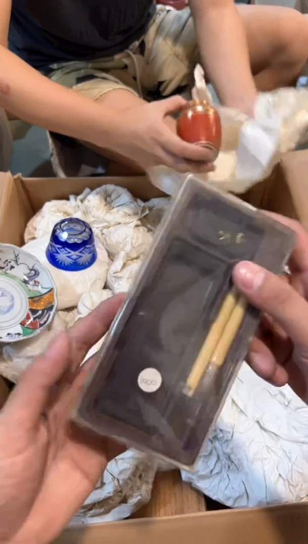 B0187中古瓷器 茶器周边/1