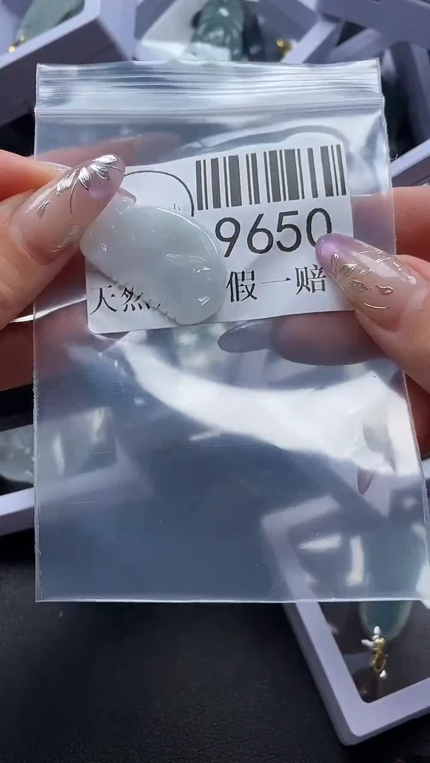 吊坠(不含链)未镶嵌翡翠9650