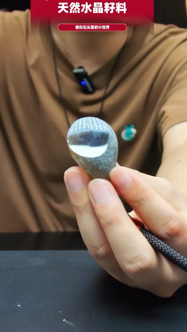 未镶嵌珠宝半成品水晶4250