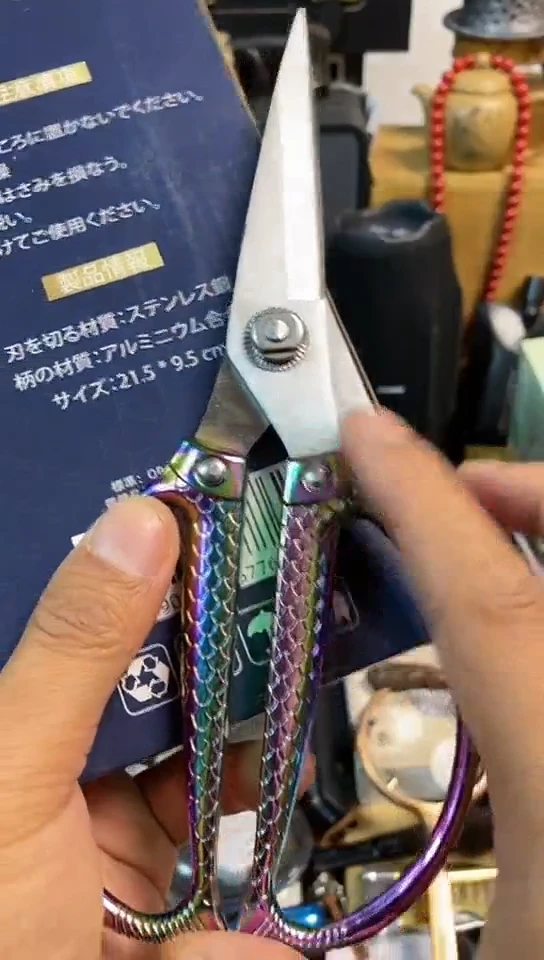 瓷片闪购商品，如图所示