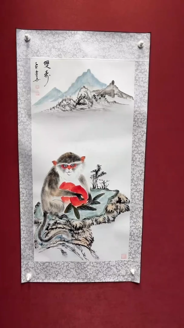 国画老师创作作品  8