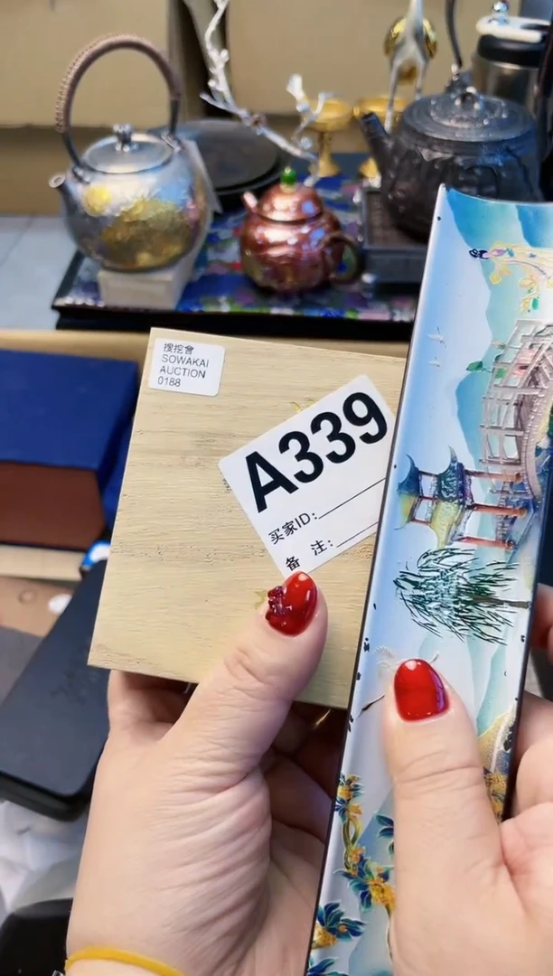 【闪购商品】瓷片A339炎美杂货铺质量保证