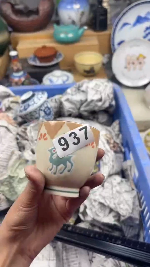 【闪购商品】瓷片偏远地区除外满28包邮凑凑单937