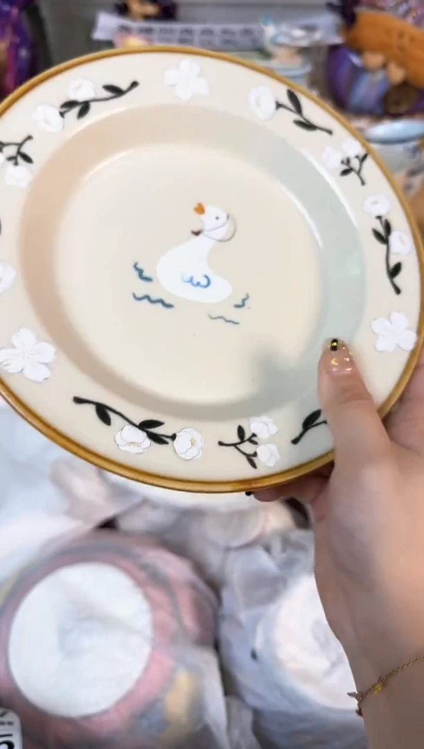 瓷片樱****子768默认微瑕15包邮库存1件