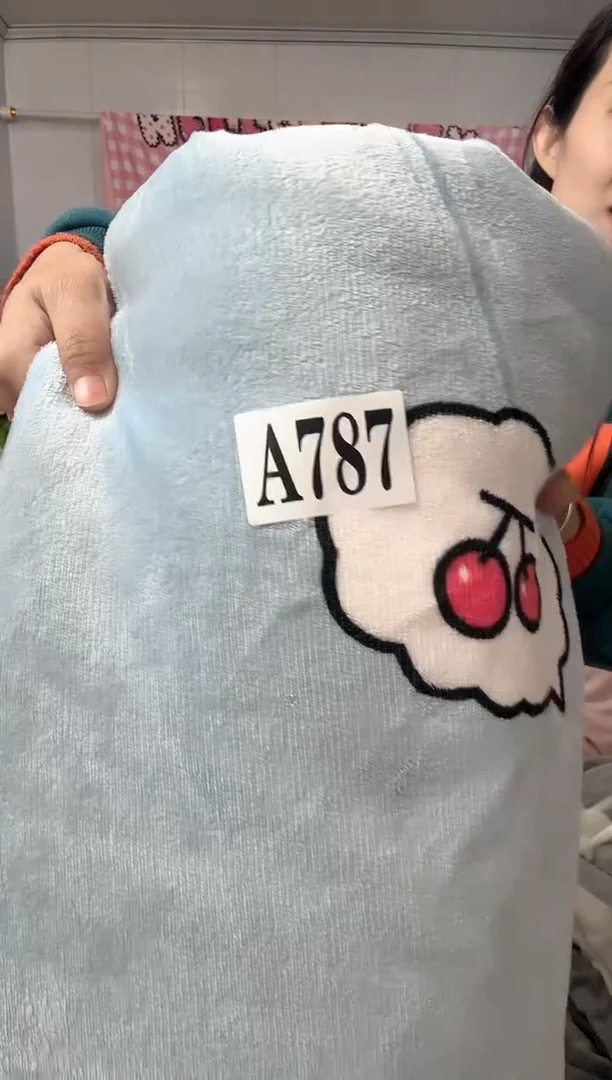 牛奶绒787瑕疵被罩介意勿拍