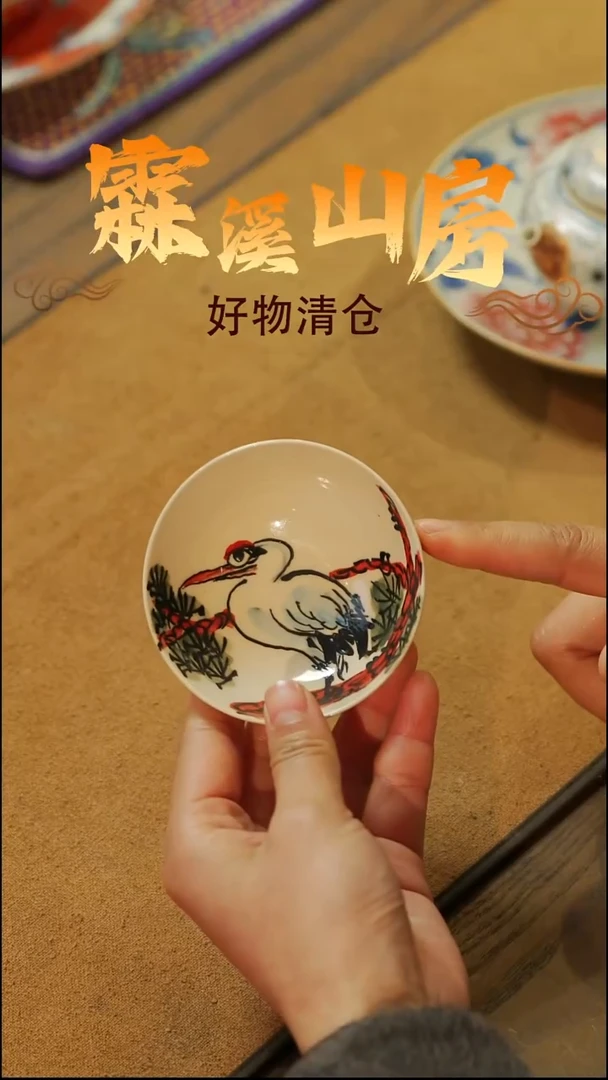 景德镇美学手作器物茶具