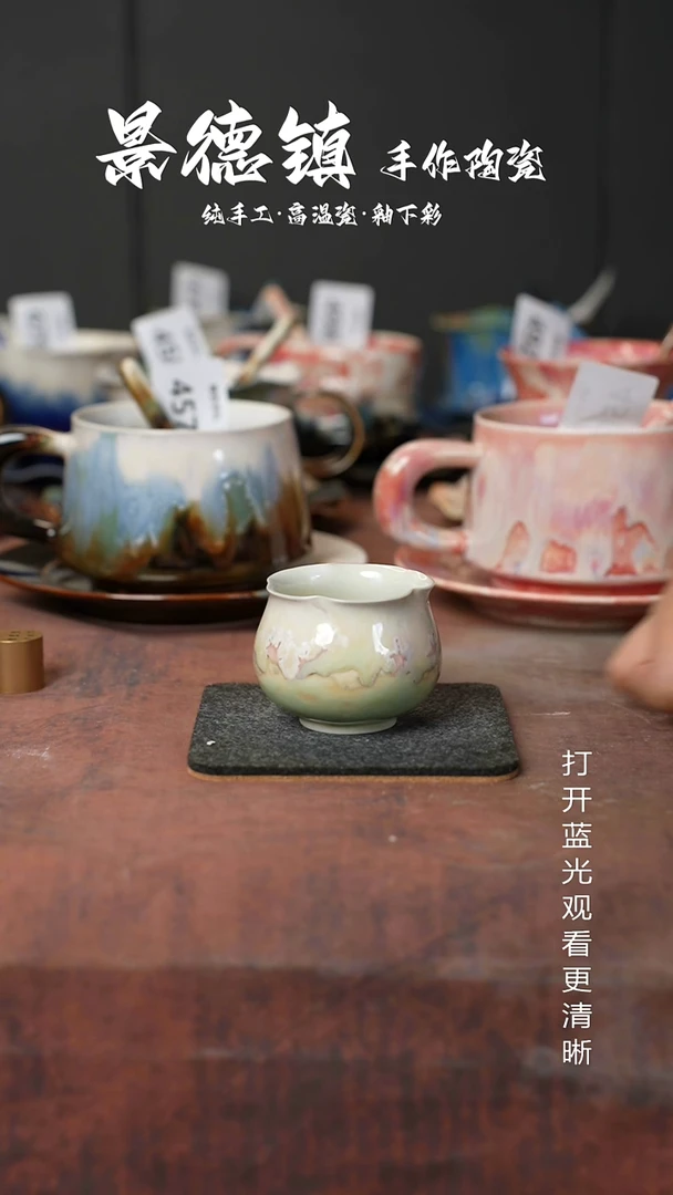 原创景德镇手工高温陶瓷741