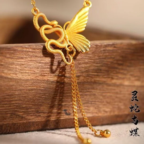 吊坠足银 蝴蝶灵蛇气质轻奢时尚百搭甜美项链少女小众坠链可调节