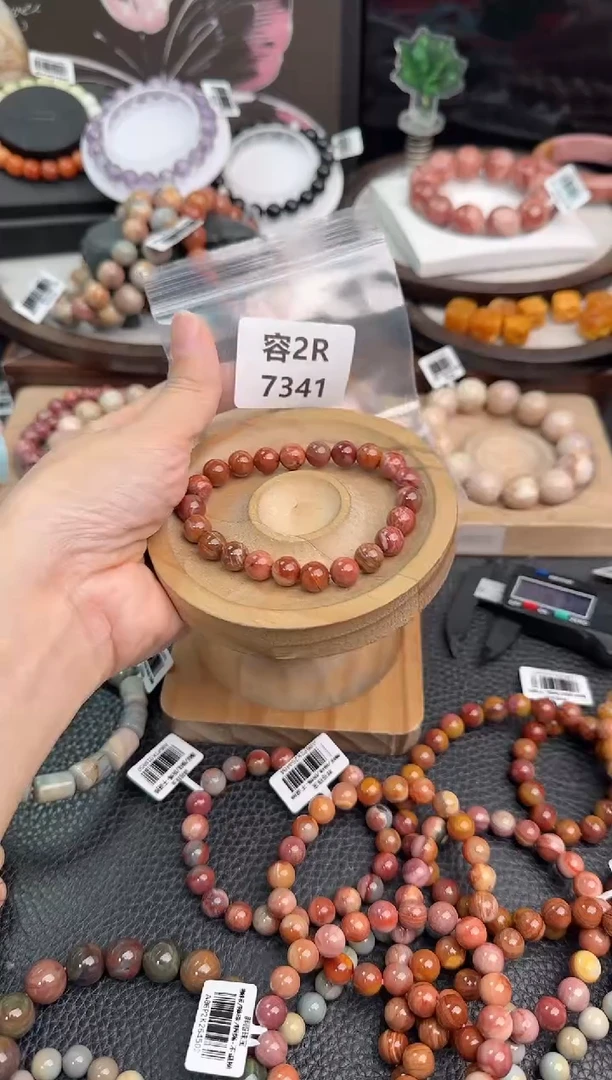 未镶嵌手链石英质玉C*?2R7341