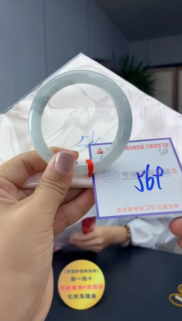 未镶嵌手镯翡翠1111111111111