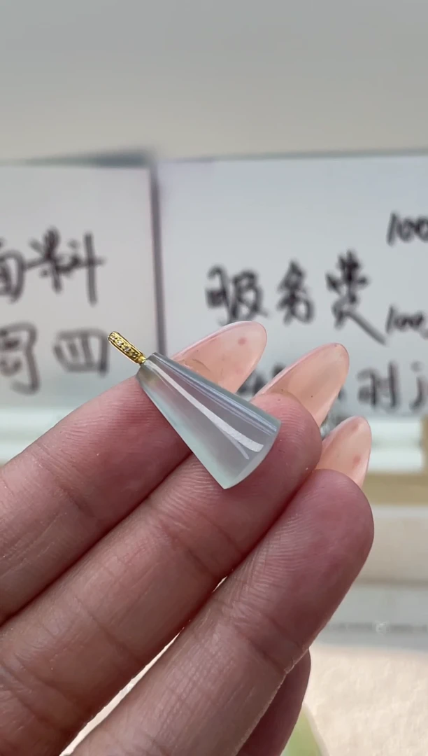 颈饰18K金镶嵌翡翠（61号链接）纯天然A货缅甸翡翠吊坠